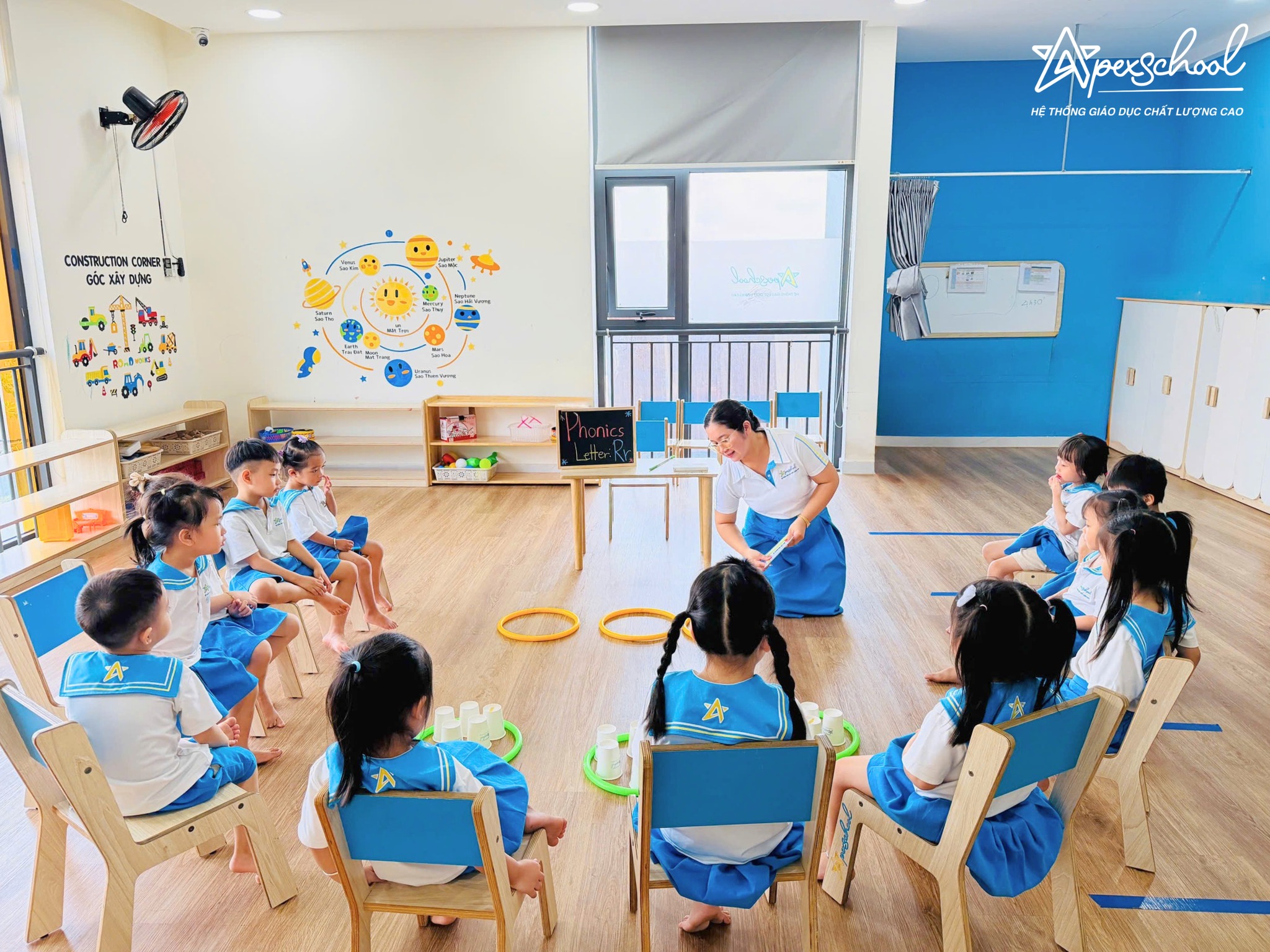 APEXSCHOOL