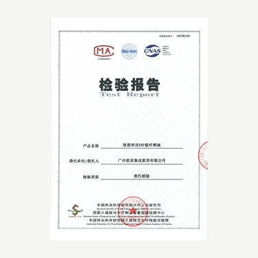 ENF-Grade Test for Themofoil Panels