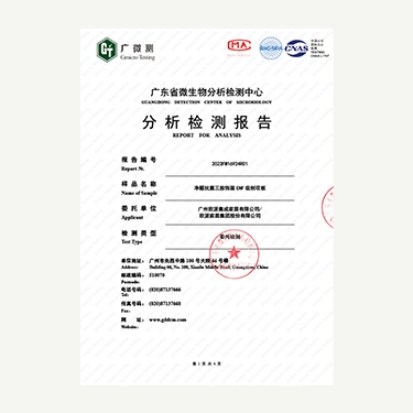 Mildew Resistance Test for ENF-grade Melamine Panel