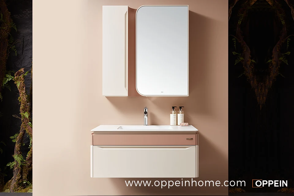 Cream Bathroom Vanity in Modern Minimalist Style