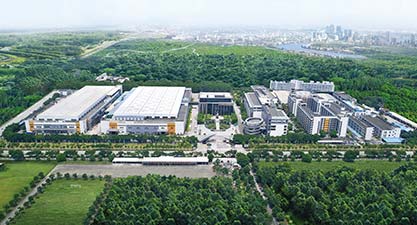 Guangzhou Headquarter