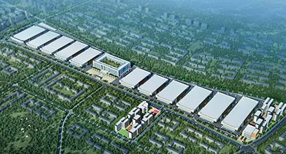 Qingyuan Factory
