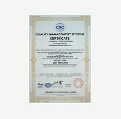 ISO 9001 – 2008.