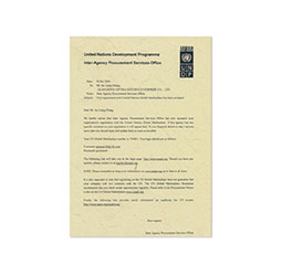 United Qualified Supplier