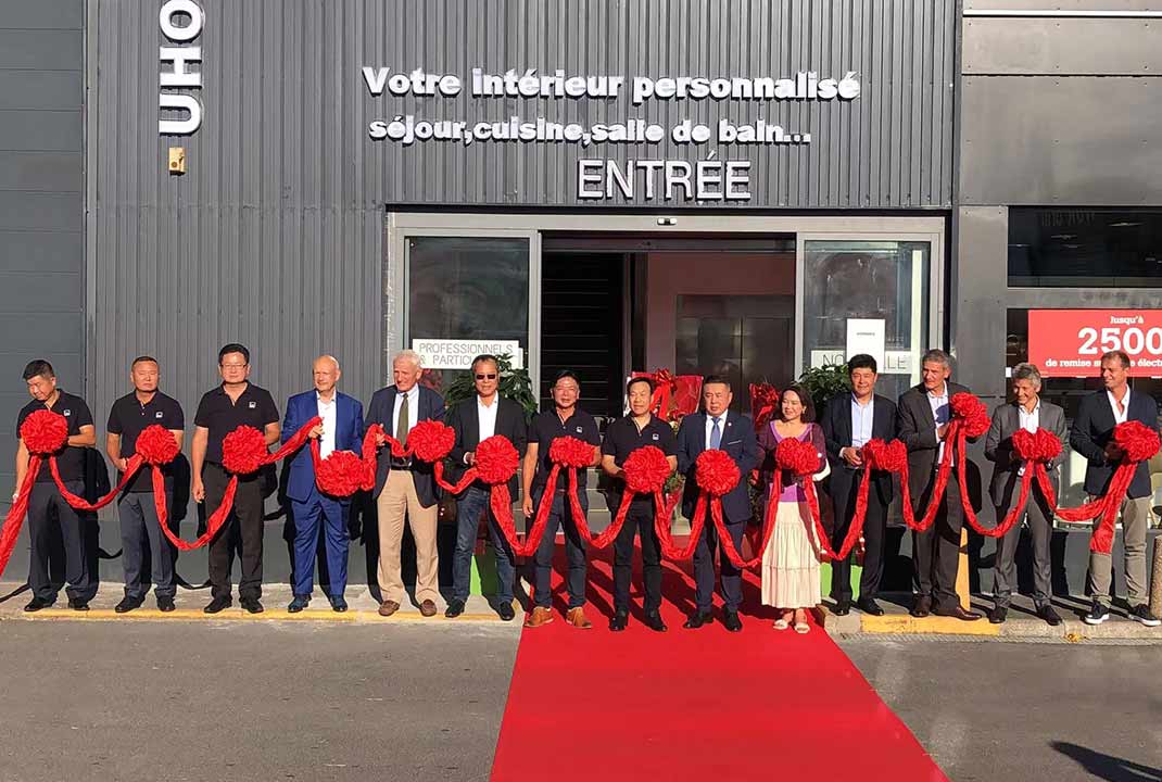 OPPEIN x UHOMEDESIGN Showroom in France Opens in September