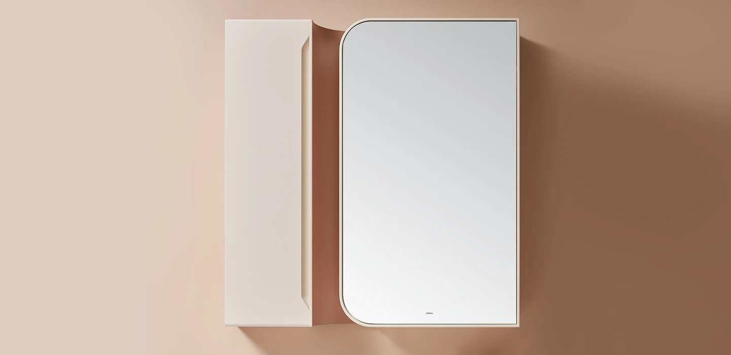 cream-floating-bathroom-wall-and-mirror-cabinet.webp